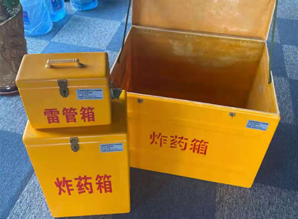 皇桐镇爆破器材仓库储存规模全解析